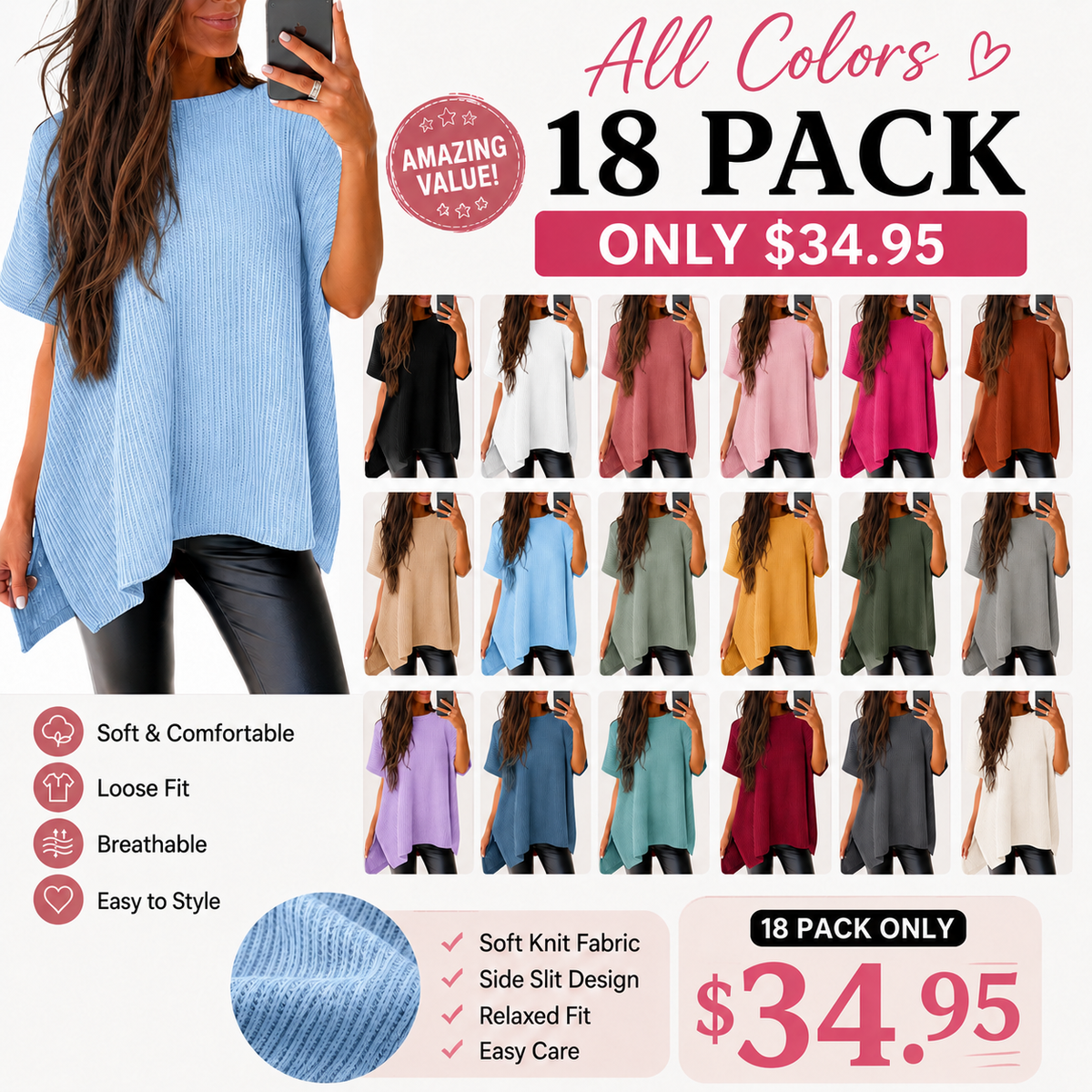 Women’s Solid Knit Puff Sleeve Sweater